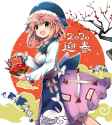 __okunoda_miyoi_touhou_drawn_by_mizumoto_tadashi__394e62564c417818bbddb5cabb2bd576