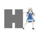 the melancholy of haa