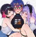 ZZZトリプル百合 GvkYZXBXoAARIGd Qiandai以宇