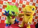 Gekko and Agu