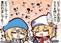 file