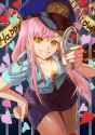 __medb_fate_and_1_more_drawn_by_inugami86__7b3ad0199c04a8b78862a3dae3d78972