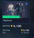 Sold