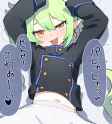 sanso_aki-1944230311384297756-img1