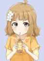 MomoSip
