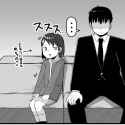 chie gets closer