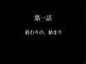 ルーンロオドrunelord (90)