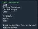 2-2-new-characters-via-full-stop-chan-v0-dfnnqjfg56cf1