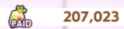 1746580780167002
