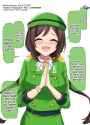 FB_IMG_1752327834300