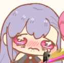 Lip Gun