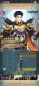 Screenshot_20250713_054507_Fire Emblem Heroes