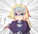 __jeanne_d_arc_and_jeanne_d_arc_fate_and_1_more_drawn_by_koyade__e5ababb249bf4f33c3ce9206b0cf1d9e
