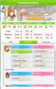 9_spark_Suzuka