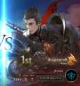 rowen