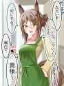 a75ad4508e708fcfb07ae9cc53156674