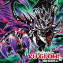 red eyes pluto wyvern