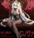 __ronova_genshin_impact_drawn_by_umamipesto__sample-dfcc0559ea09721fc8d243c287c748f2