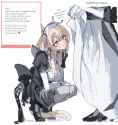 Kazemaru paper pussy inspection