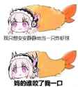 1741861643014211