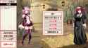 スクリーンショット 2025-07-12 011534