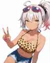 Jeanne Dork
