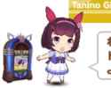 that one part in instinctive speed ft. nishino