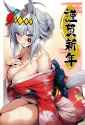 GgRX2CSaIAA57cM