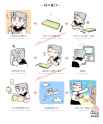 file