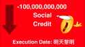 1732170357712583