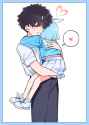 arona hug