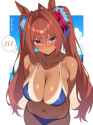 1752217901794486m