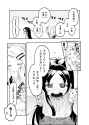 ChinaHiro21