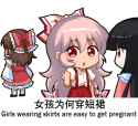 1701628213978846