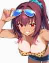 slut scathach