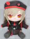 Rapi plush