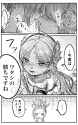 __ooshima_yotsuha_and_vritika_balakrishnan_heaven_burns_red_drawn_by_kulfiq__1b59e54ed0d955f43f2d673055bb2e53