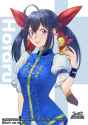 hotaru