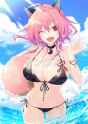 NinNep-Gamers_Bonus