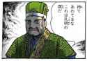 FRh1dlNXsAAbFna[sound=files.catbox.moe%2Fv8pnqx.mp3]