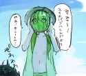 Basil Beach Melon @outo401kyouhu