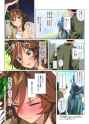 7e049e76fc9ff8ac897132a1a6ebe (1)