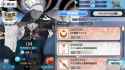 dnplayer_2025-07-13-21-34-46