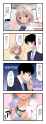GvwFDGAacAAH8He