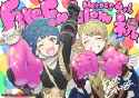 __sharena_feh_and_reginn_fire_emblem_and_1_more_drawn_by_kozaki_yuusuke__68af9c918516c00284bc2b911a4c8412