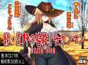 RJ01417847_img_main