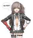 leva __ump45_and_leva_girls_frontline_and_1_more_drawn_by_cheogtanbyeong__a132ea6373e5052469d5a047b87665a3