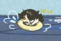 Julia floaty 1