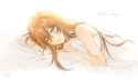 monibed7