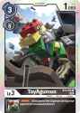 Toy Agumon